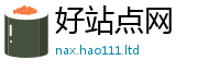 2025新澳门免费传真若2025最新免费资料大全手机版